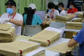 揭开高考出题人的神秘面纱，出题后集体失踪，连家里人也联系不到图片