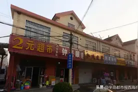 @新区人：最新拆迁消息及民生问题回复图片