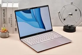 轻薄本也有VRR了！全新惠普星Book Pro 14 锐龙版评测图片