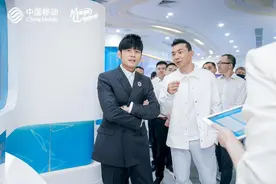 动感地带合作20周年| 周杰伦、刘畊宏在厦出席中国移动动感地带见面会图片