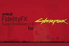 《赛博2077》FSR2.0支持MOD GTX970最高画质畅玩图片