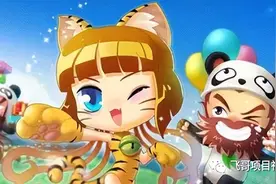 《QQ三国》稳定搬砖攻略分享~每月多出上千收入图片