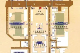 天安门广场图片