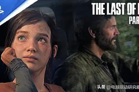 AMD发布23.4.1版驱动 优化《遇见造物主》和《最后生还者 Part1》图片