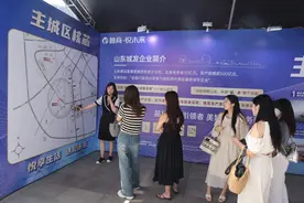 把房子卖到南方去！哈尔滨打响商品房省外推介第一枪图片