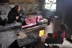 老韩讲了一个故事：大炕图片