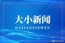 去武大看樱花：三年之约，山东援鄂医疗队员来啦！图片