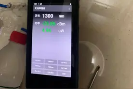 宽带师傅的套路图片