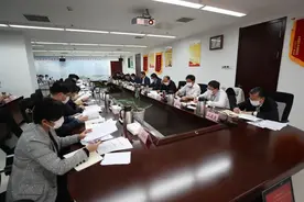 济宁太白湖新区召开2022年度第18次党工委（扩大）会议​图片