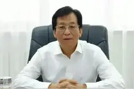 多人被通报，3人被批道德败坏，与他人发生不正当性关系图片