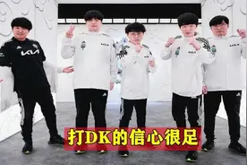 赛事回顾：EDG是怎么从一个LPL二流队伍变成世界冠军的？图片