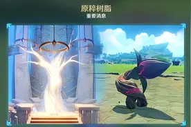 原神：萌新当垃圾，大佬当宝贝，关于圣遗物的使用你真的用对了吗图片