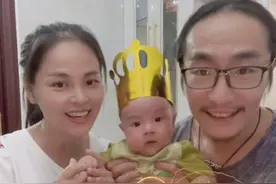 2年圈粉800万！书法“创意大师”，是如何逆袭人生的？图片