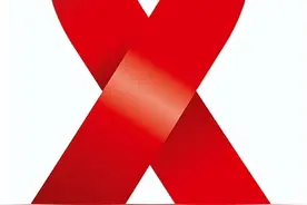 知识课堂丨【性病防治主题宣传周】共抗艾滋，共享健康图片