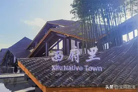 全国精品线路！宝鸡入选的是Ta→图片