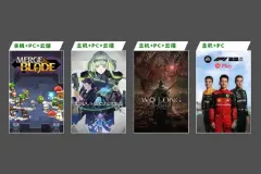 微软XGP新一批入库游戏公布：《卧龙：苍天陨落》等大作来袭图片