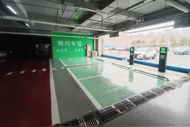 车位可预约，先离场后付费！石家庄停车新模式来了图片