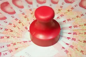 大家注意，存取款5万以上出新规，自己的钱，不能随意支取了吗？图片