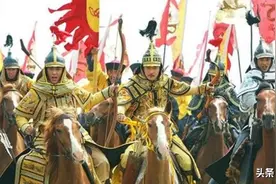 【清朝实录】1616年：努尔哈赤统一女真，建立后金图片