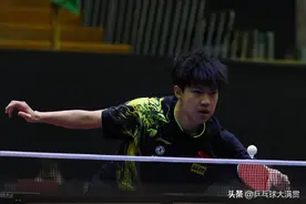 黄友政3-2击败劲敌，国乒5人晋级男单资格赛“生死战”图片
