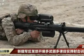 我军列装新型榴弹枪，可发射智能弹药，敌狙击手做的噩梦更严重了图片