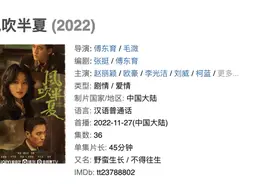 赵丽颖新剧和NYU梦幻联动！中国留学生最爱的美国名校到底有多强图片