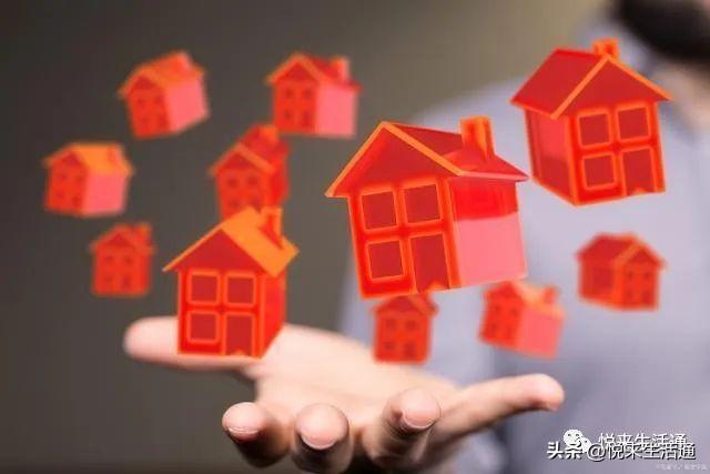 面对房价的下降，是焦虑还是乐观应对？