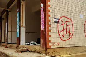 岳母在我家养老，却把3400000拆迁款全给她儿子，我果断将她送走图片