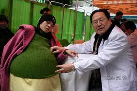 2007年，彭细妹患上卵巢癌，离家出走，后来过得怎样？图片