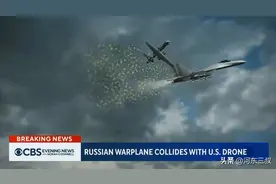 俄军为中国做示范，苏27拦截美无人机，往机头洒燃料还能捞残骸图片