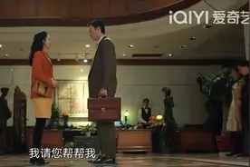 《风吹半夏》台词21-30:未来如果不建造一个码头，那简直没有道理图片