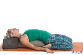 瑜伽仰卧英雄式，好处太多，做不到的人也很多！（附动图）图片