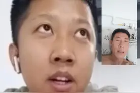 网上办证被骗图片