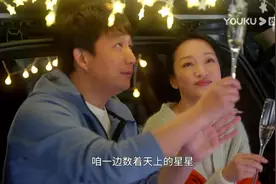小敏家：陈卓患癌后与小敏离婚，揭露了再婚夫妻心里各自的算计图片