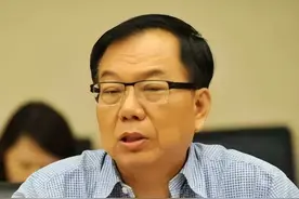“新时代监察体制改革”精品回顾 || 赵秉志、张磊：赖昌星案件法律问题研究图片