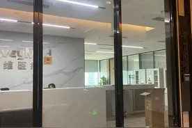 世界小姐闹剧背后的隐秘生意：奖项归属可私下约定图片