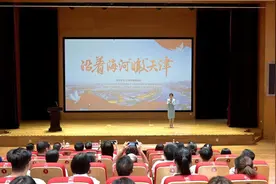 【沿着海河“瞰”天津】在海河东岸邂逅“醉美”夏日！图片