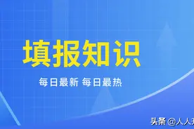 双高计划中的高职院校和专业介绍：兰州石化职业技术学院及专业图片