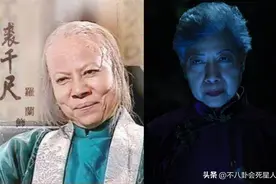 8位80岁港圈戏骨现状：未婚无子，身家35亿，90岁熬夜拍戏图片