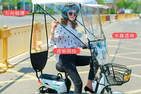 “遮阳伞”存在安全隐患，不少地方不让用，多地出现新的遮阳方式图片