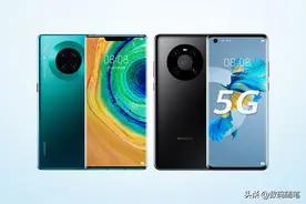 华为Mate30 Pro（5G）对比华为Mate40 E（5G），选哪个比较好？图片