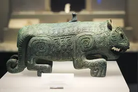 殷鉴不远，在夏后之世。图片