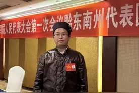《人民日报》点赞！贵州80后小伙：放弃年薪30万工作回乡养牛，产值超千万！图片