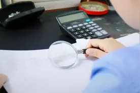 数据比对让监督更精准更高效图片