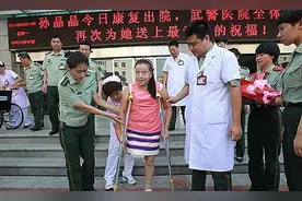 河南“巨腿女孩”小腿似腰粗，拖17公斤瘤子生活，2013年将其锯下图片