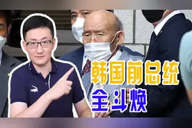 从军事政变上台当总统，到下台后曾经被判死刑，全斗焕跌宕一生图片