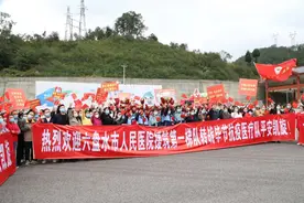 去时无畏 归来无恙 六盘水市人民医院援筑第一梯队转战毕节医疗队平安归来图片