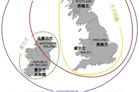 不作死也会死，苏格兰吹响了独立的号角，英媒还想“碰瓷”中国？图片