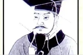 从陈氏始祖陈胡公到陈姓的起源与历史图片