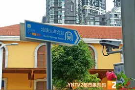 就快开通！一路逛吃，地铁5号线这几个站点不能错过图片